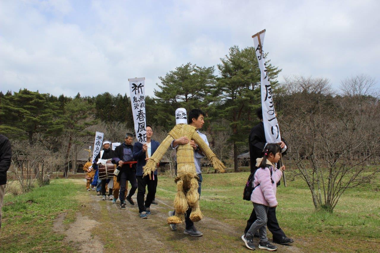 【遠野の伝承行事】春風まつり 2025　※参加募集中！