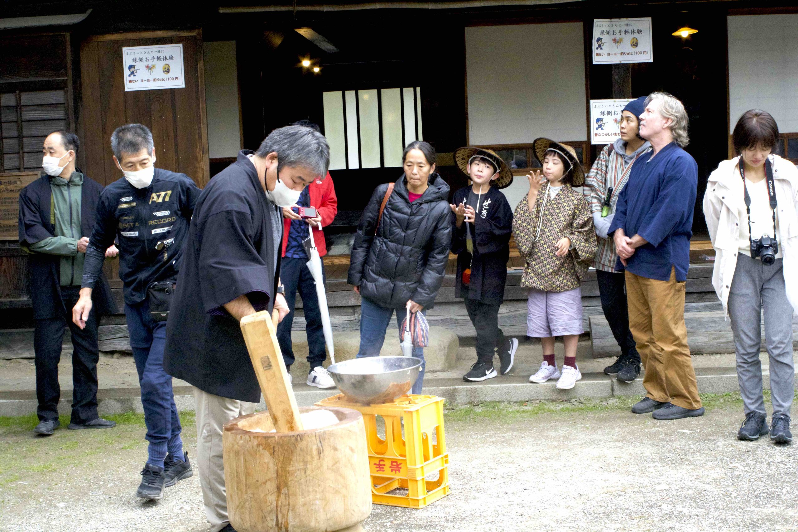 遠野の伝承行事 「庭仕舞（にわじまい）」農村生活を体感！